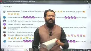 Rajasthan panchayati raj je vacancy 2022 | Panchayati raj je vacancy latest news 2022