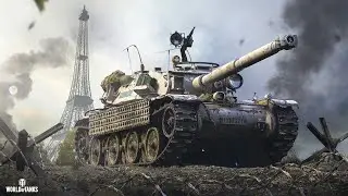 BOURRASQUE МАСТЕР
