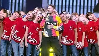 Стас Море - Мечта ("Добровольчество 2018")