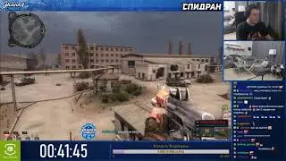 Мобстер творит шедевр! POG! POG! POG!