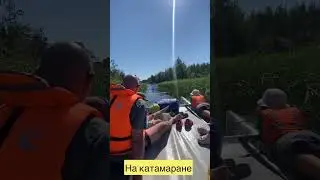 26 июля 2024 г.