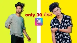 picsart - Realistic shadow photo editing || photo editing shadow in picsart || 