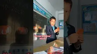 “Ыстық бауырсақ” ойыны…..Бауырсақтағы мысалдарды жылдам шешу керек…✅✅✅