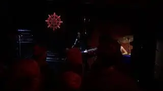 Джуна, Станок