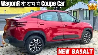 Citroen Basalt Max Mt DualTone Turbo 2024 |Citroen Basalt Top Model✅Price Features & Detailed Review