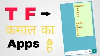 Text to emoji converter