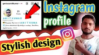 🔥Instagram me design text kaise banaye। instagram stylish name ।instagram stylish name kaise likhe