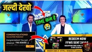 HOW TO GET 700K LIVE WATCHING REWARD || 700K WATCHING KAISE LE 🤫