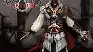 ASSASSINCREEDII Летирал