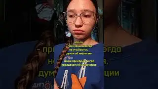 #инфляция #денежнокредитнаяполитика #приморскийкрай #русскиеникогданеулыбаются #иномарки #тренд
