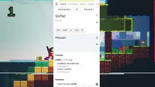 Первый моб голосования Майнкрафт лайв! Сниффер (нюхач)