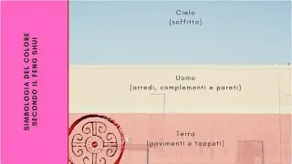 Feng Shui: add colour to your home! [ENGLISH subs]