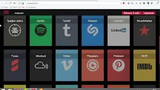 Сколько можно намайнить за 2 часа в CryptoTab Browser   Сколько можно заработать