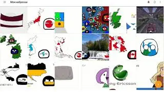 6 фактов о Латвии.