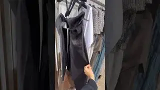 Стильное 