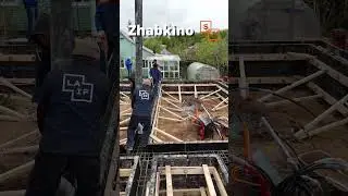 Заливаем ленту фундамента в два захода в Жабкино  #фундамент