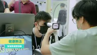 工研院AI遊樂園