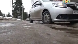 Госадмтехнадзор оштрафовал коммунальщиков Солнечногорска за подтопление территории