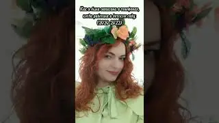 А вы знаете как записаны в телефонах других людей? #ящерица