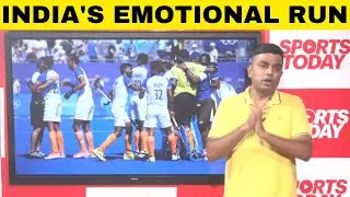 India hockey team's historic bronze medal journey in Paris Olympics 2024 | Sports Today