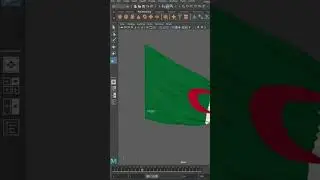How to make flag animation in  Autodesk Maya