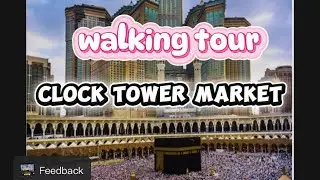 clock tower mall walking view every brand and cheap variety food bars cafes