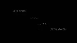 брайн мапс видео из тик тока