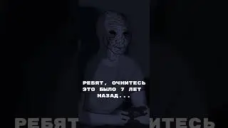 я пустил слезу пока делал это...  