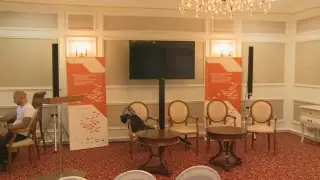 малый конференц