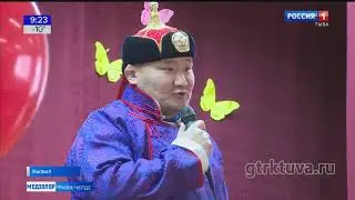 Медээлер Тыва черде 11. 03. 2021. Чоннуң сүлдези