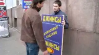 Один день жителя мегаполиса