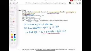 Solving Word Problems using Equations (3) Class Work 4 Q1