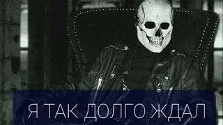 Почему Так Долго Нет Видео