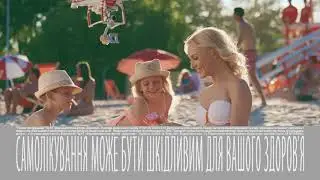 PANTESTIN 30 sec TVC