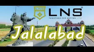 LNS Jalalabad office / Новый офис ЛНС в городе Джалал-Абад