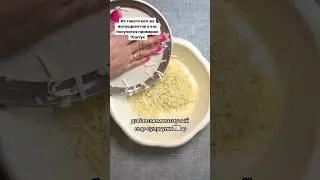 ЛЕНИВЫЕ ХАЧАПУРИ на сковородке #хачапурирецепт