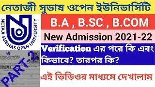 NSOU Online Admission Process Step By Step 2021 ( PART-2) | netaji open university admission Process
