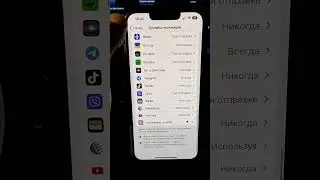 телефон не сядет если сделать так! 