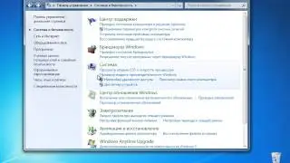 Компьютер сам перезагружается, что делать?