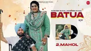 Batua (Album Teaser) : Sarbjeet Bugga Ft. Manpreet Bugga | New Punjabi Song 2024 @FinetouchDesiTadka