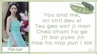 JISOO-FLOWER |ßlack piиk |Lyrics.