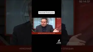 Платошкин про жену Зеленского.