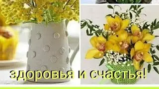 Всем привет// Нужен совет🙂