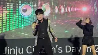 박현빈 - 곤드레 만드레