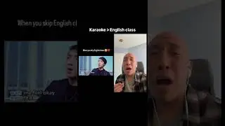 When you skip English class #datinghumor #karaoke