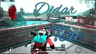 ❣️ AARAM AATA HAI DEEDAR SE TERE  🥰🥀 | SLOWED X REVERB PUBG MONTAGE | PUBG LITE