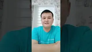 Неге Орифлэйм