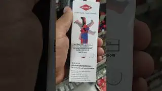 Новий ніж від knipex для зняття ізоляції