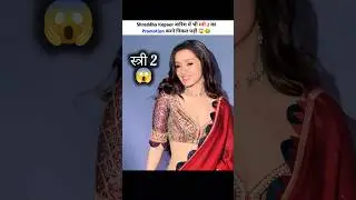 Shraaddh बारिश में निकल पड़ीं 😱 | New South Indian Movie Dubbed In Hindi 2024 Full #shorts