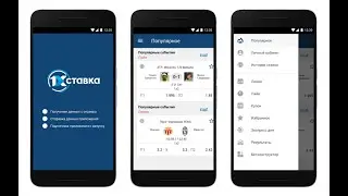 промокод 1xbet на бесплатную ставку 2022